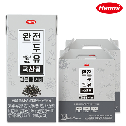 한미 완전두유 국산콩 검은콩 저당 두유 190ml 32팩-검은콩두유/유산균두유