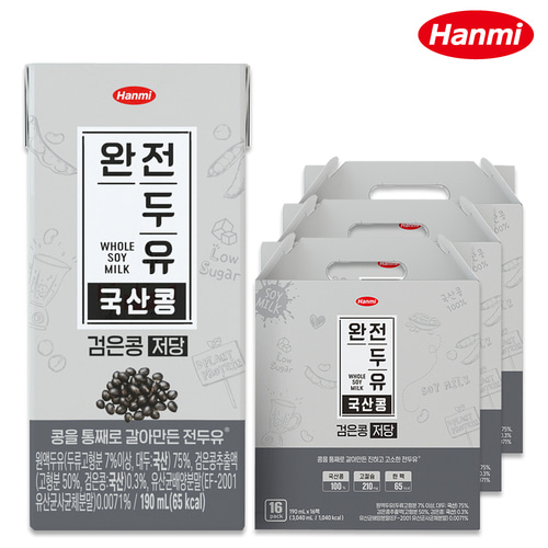 한미 완전두유 국산콩 검은콩 저당 두유 190ml 48팩-검은콩두유/유산균두유